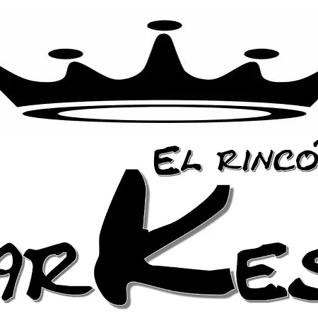 Apartament El Rincon De Markesa Plasencia